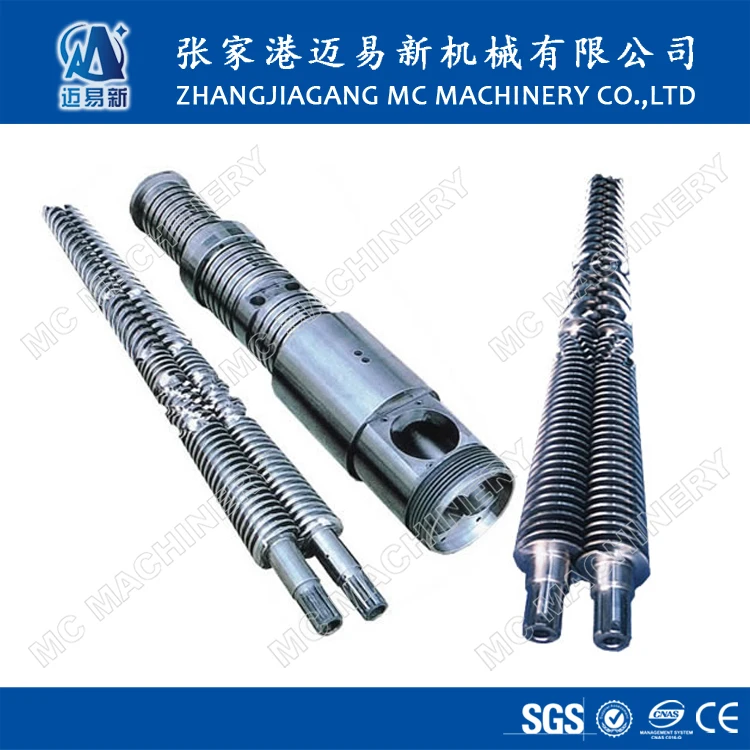 SJZ92/188 conical plastic twin screw extruder for PVC WPC