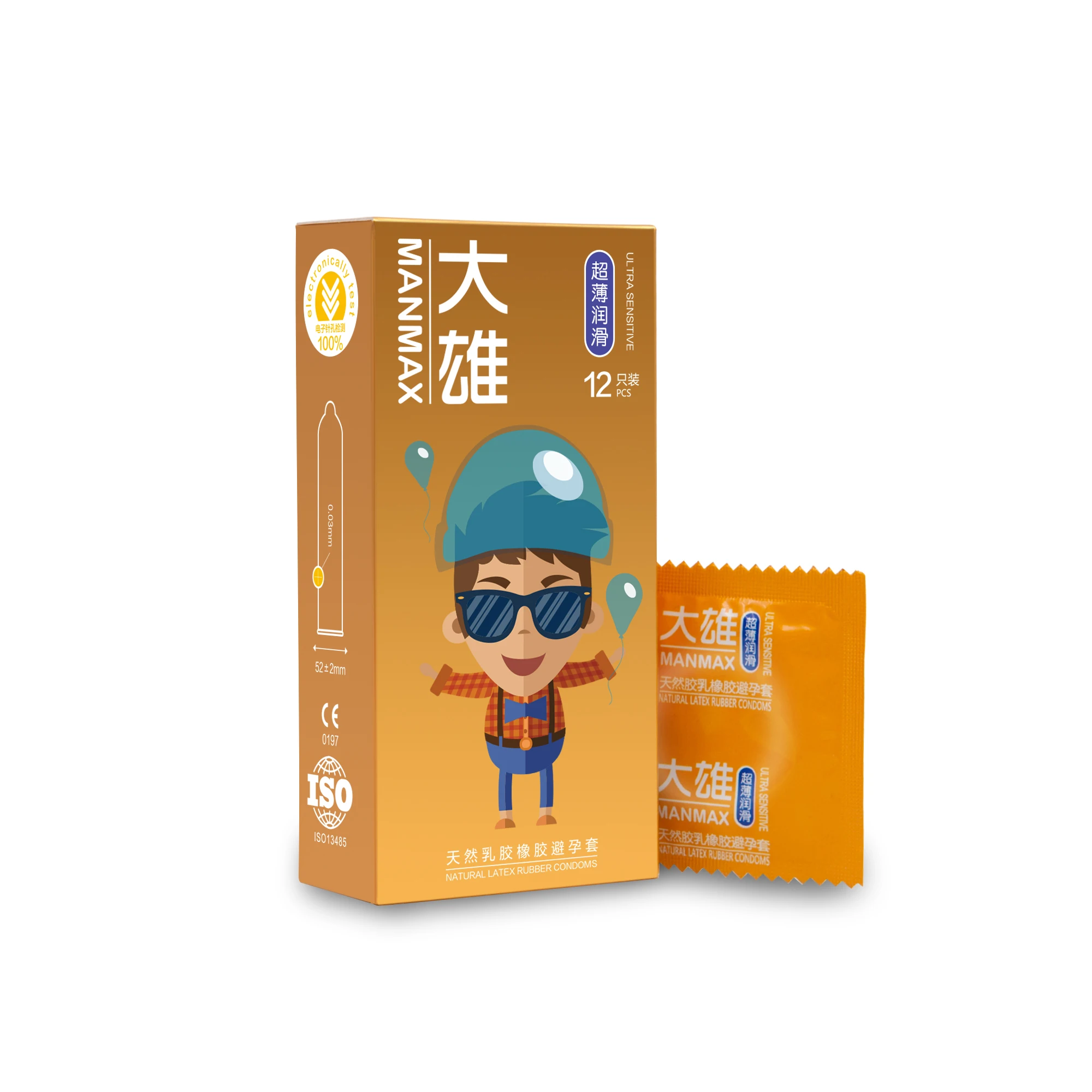 
Color condom manufactory OEM colour condom 