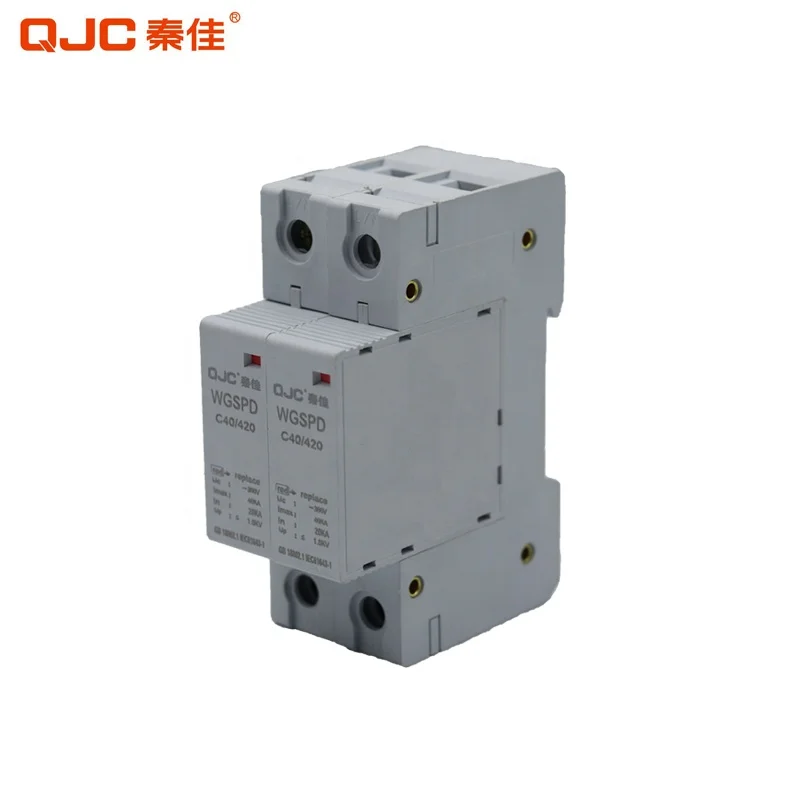  QJC ODM OEM продажа 2P SPD Защита от