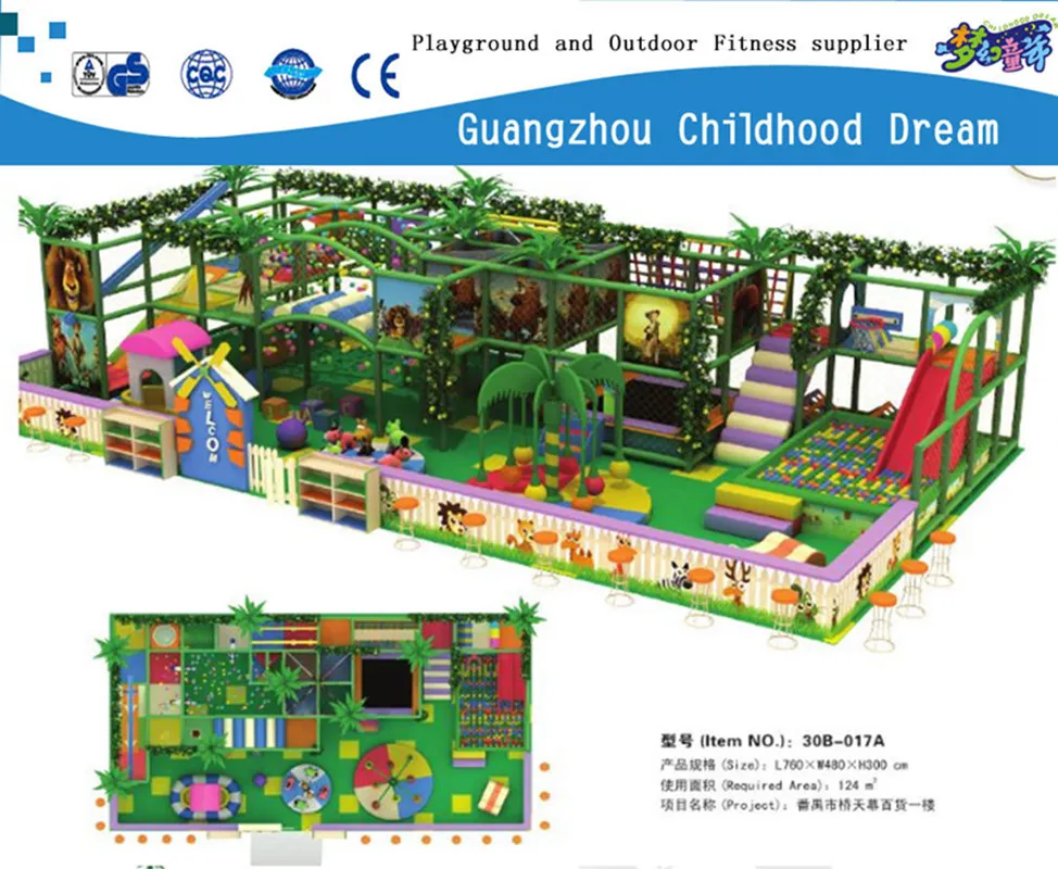 CHD-446 amusement children commercial indoor playground equipment mated donkey cow for indoor playground