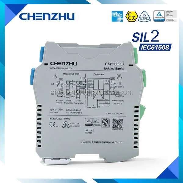 [1] GS8536-EX Изолированы Барьер 0-20ма, 4-20ма, HART цифрового сигнала 2 вход/2 выход