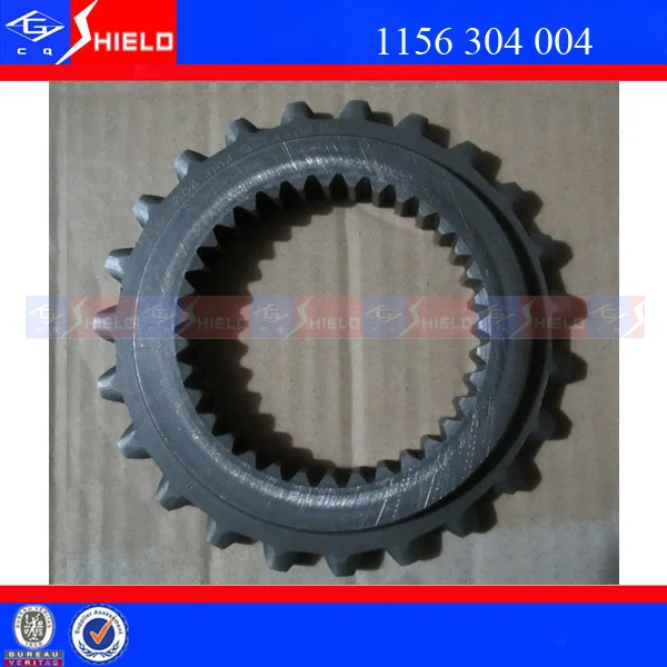 Шестерня вала вторичного, 1156304004, S6-150, S6-160