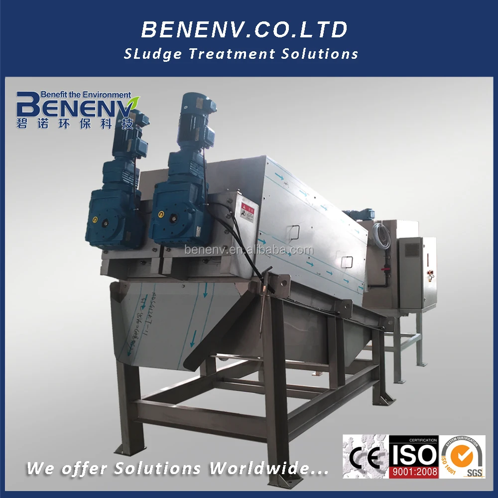 Машина для осушения бычьего навоза без засора