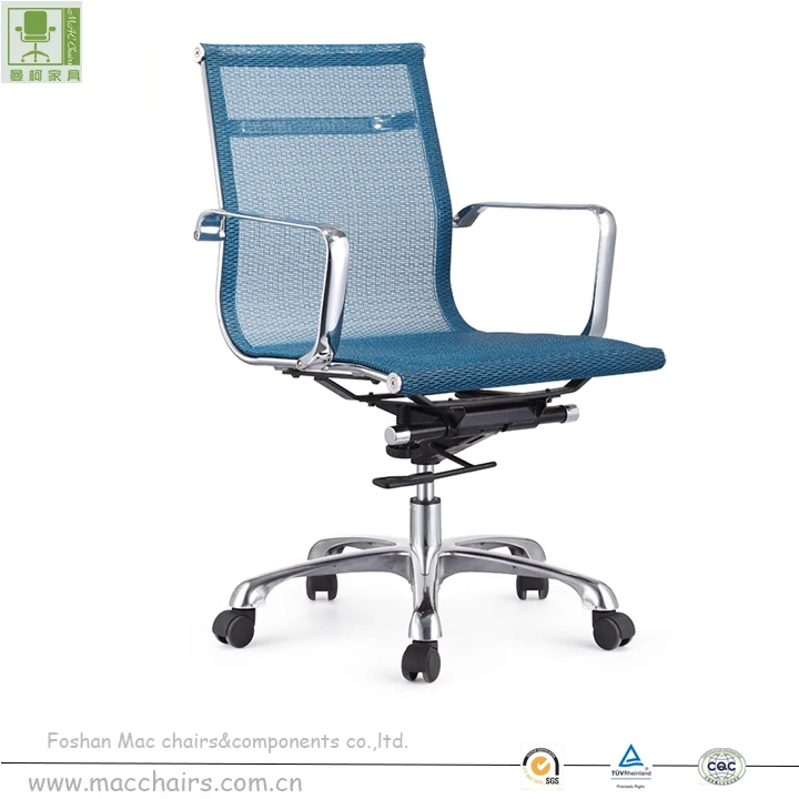 Full elastic mesh office chairs breathable net swivel chair Iron frame material lift office chairs manufacturer