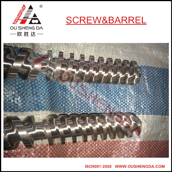 Screw barrel for Stretch Film Extruder Machine mixhead single screw ZHOUSHAN MANUFACTURER COLMONOY Stellite BIMETALLIC