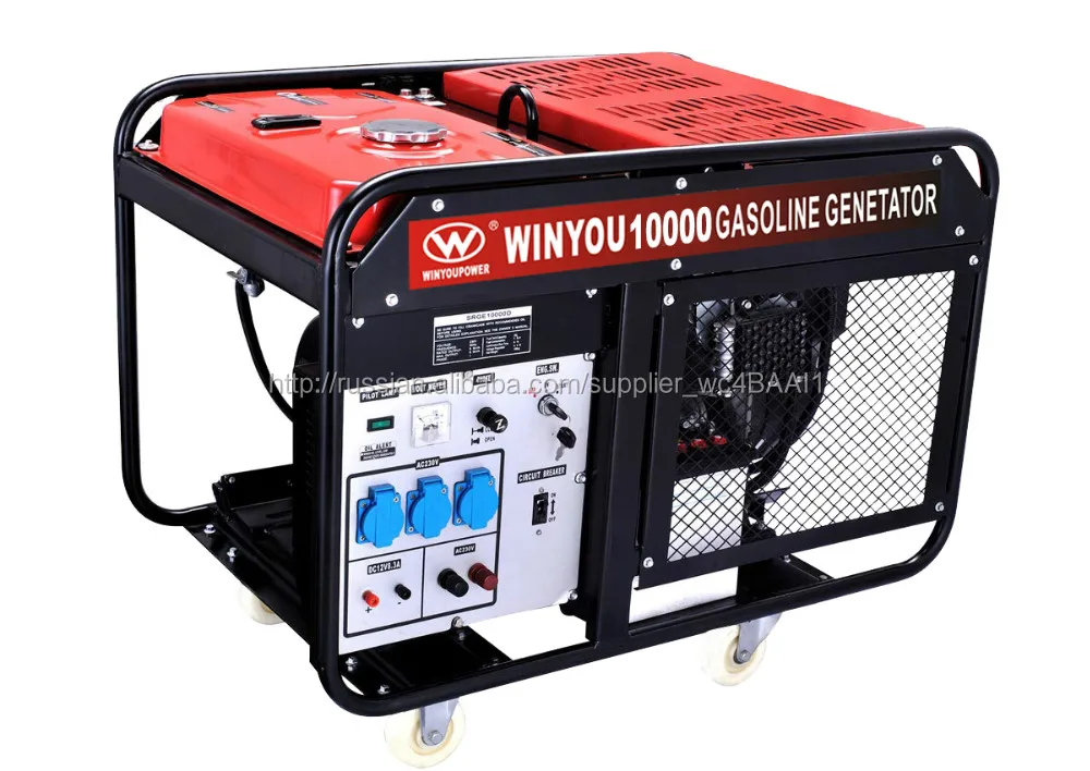 WINYOU Китай Чунцин 10kw 220v 380v бензин генератор