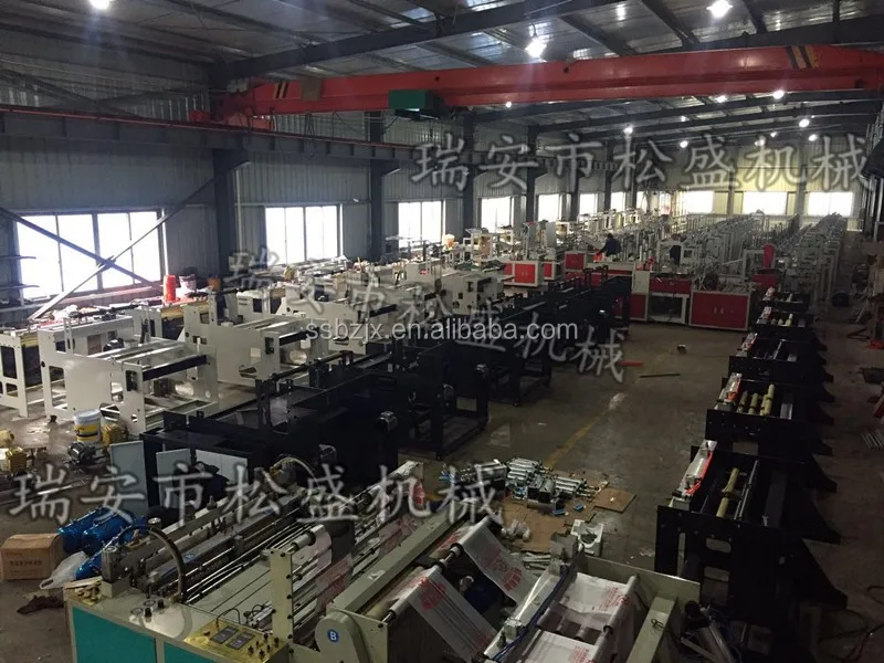 Cold Cutting Bag Making Machine Factory SS-GFQ Series Two Layers Two Lines PE Producing Plastic Shopping Bag Color Plastic Film