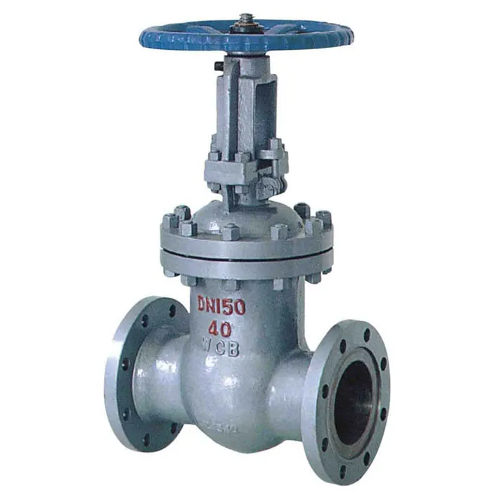DN150 A216 WCB metal seat  GOST gate valve