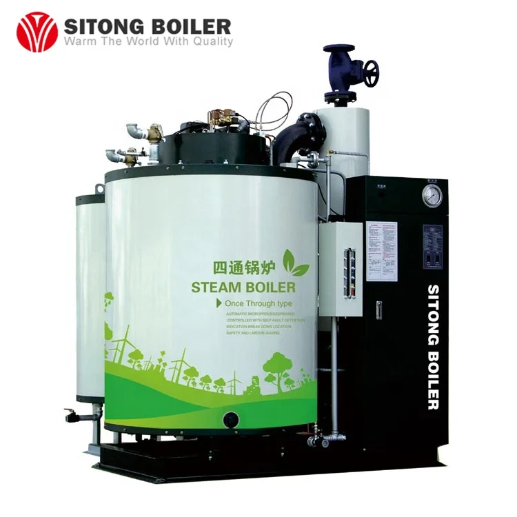 Vertical Water Tube Oil or Gas Fired Steam Generator for Sale