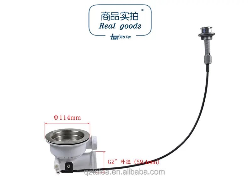 
SUS304 kitchen stainless steel sink strainer 