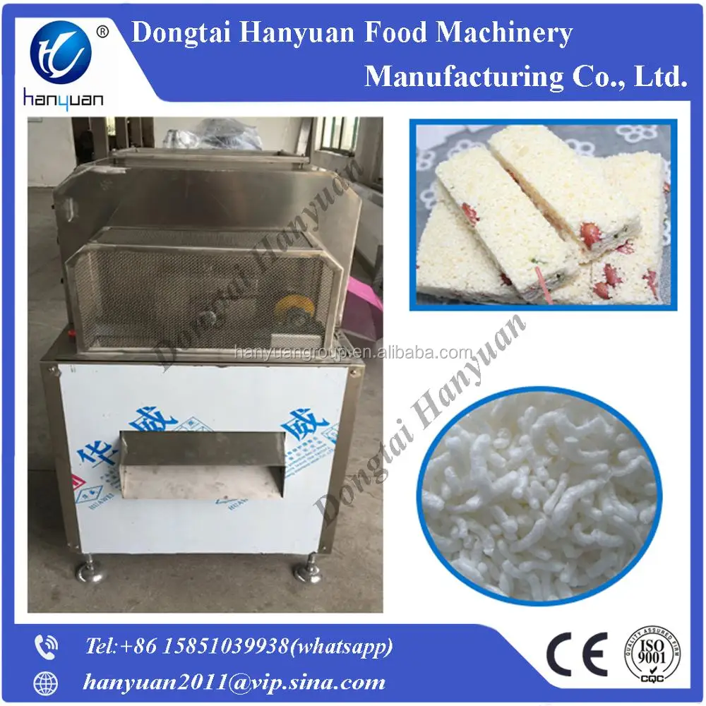 Extruder Corn Puff Machine