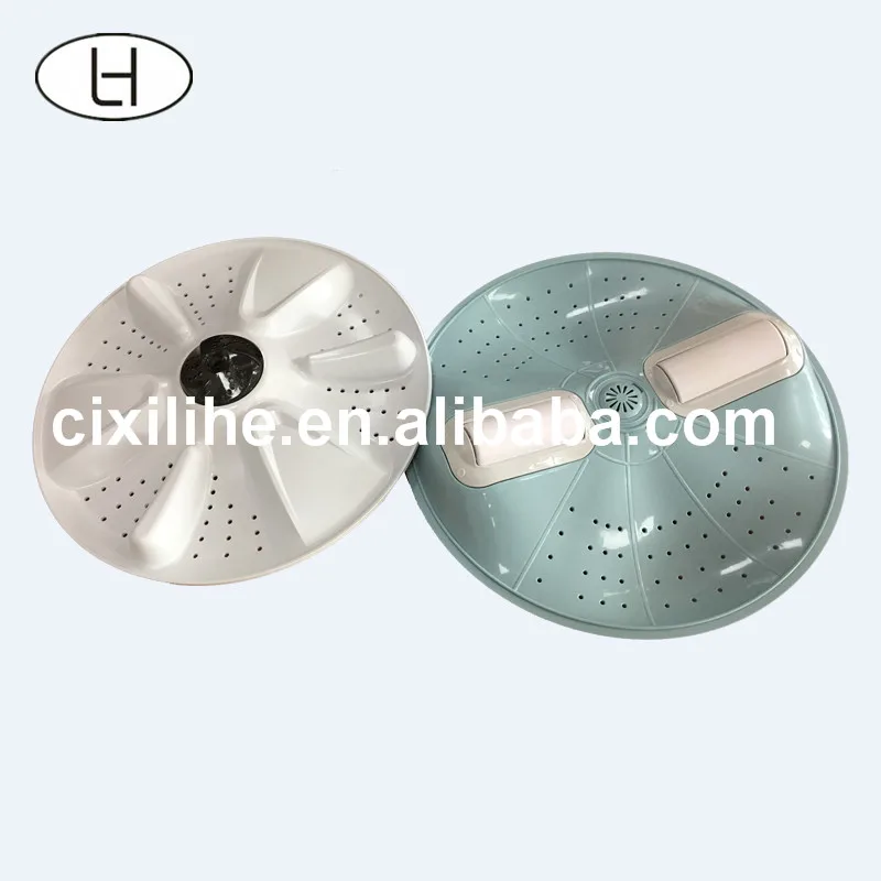 New Product factory supply lg washing machine pulsator