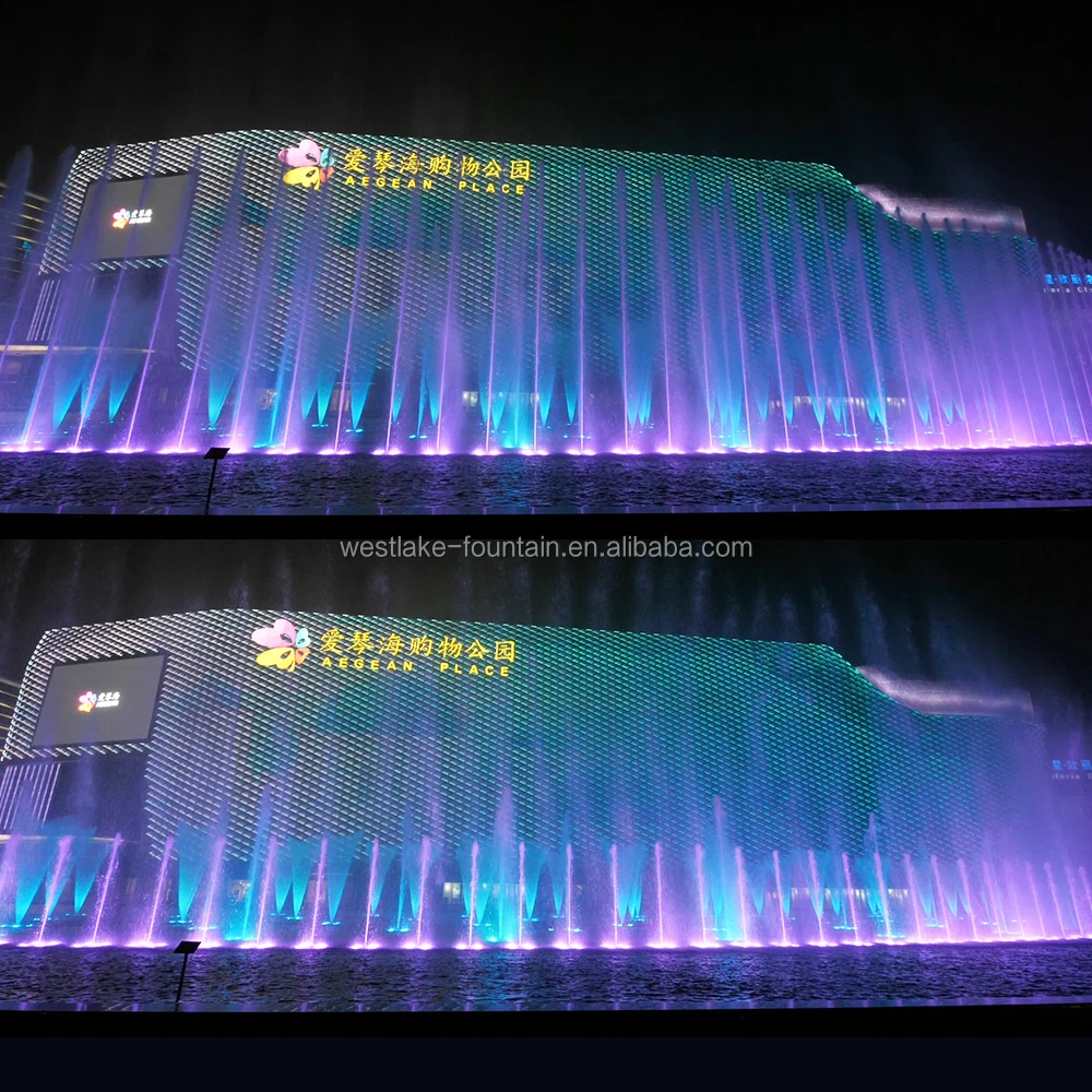 
the biggest musical fountain in shanghai Aegean Sea shopping mall musical fountain 