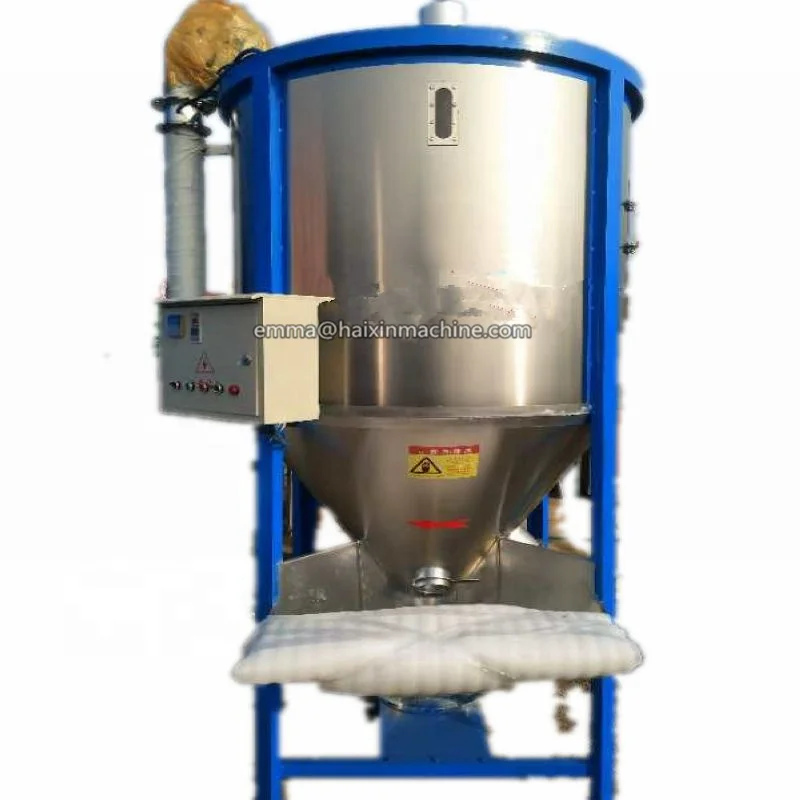 1000kg capacity good quality stainless material powder mixer mixing machine