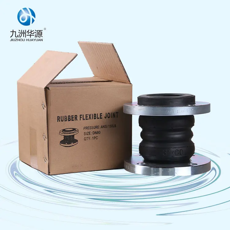 Competitive price zinc plating flange adapter connector flexible pipe double sphere rubber joint