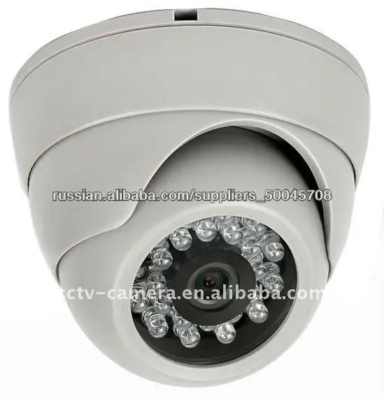 25m 1/4 750TVL DIS Dome camera, analogue camera