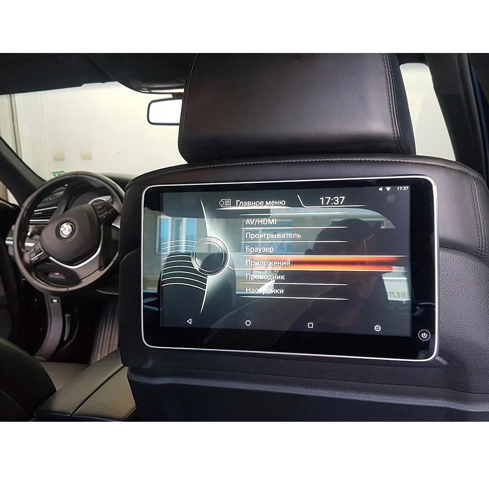 Android 9.0 Car Entertainment System Video Player For BMW F10 F11F15 F16 F07 F85 F86 GT Kids TV Monitor In Car Seat