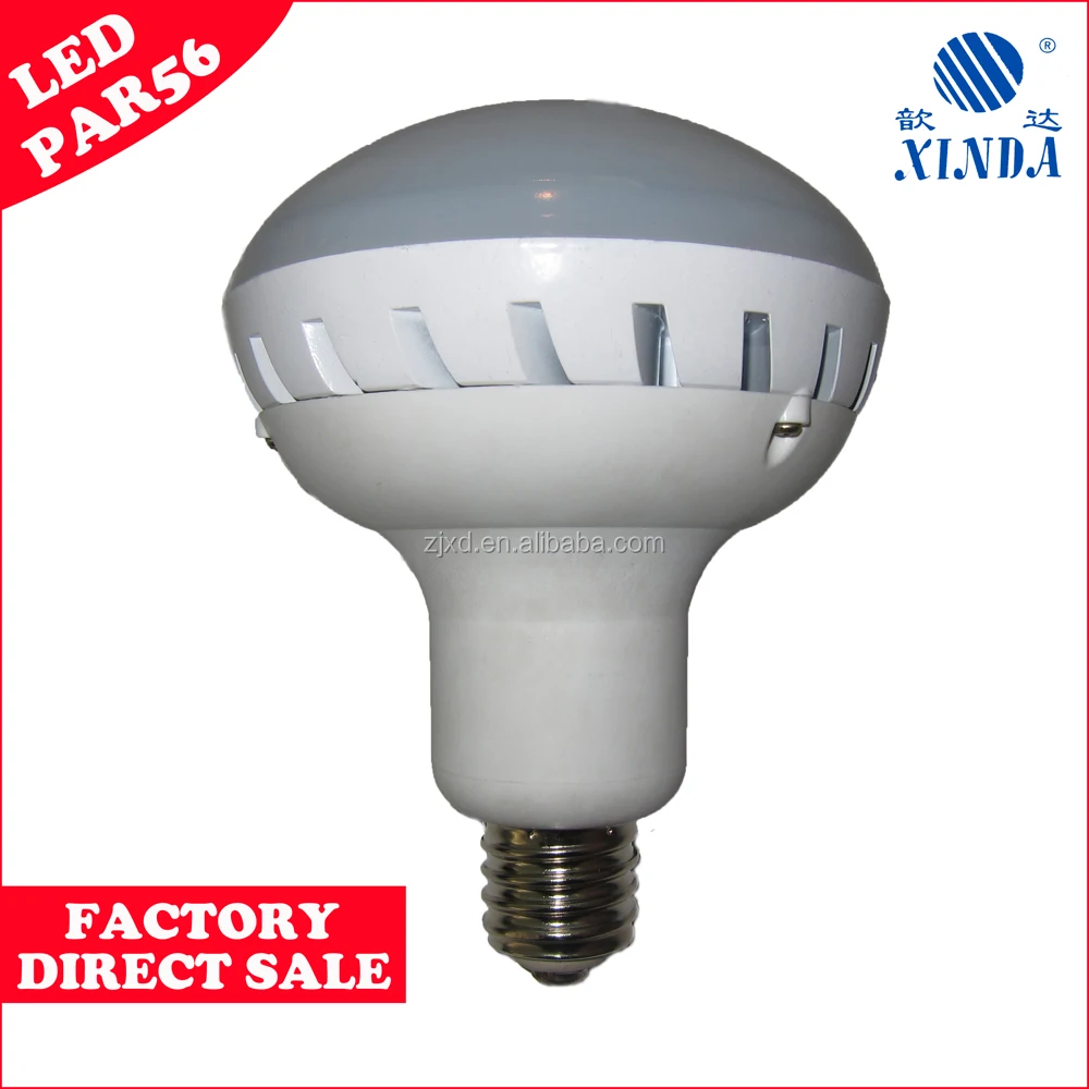 2016 new product 45W PAR56 LED lamp