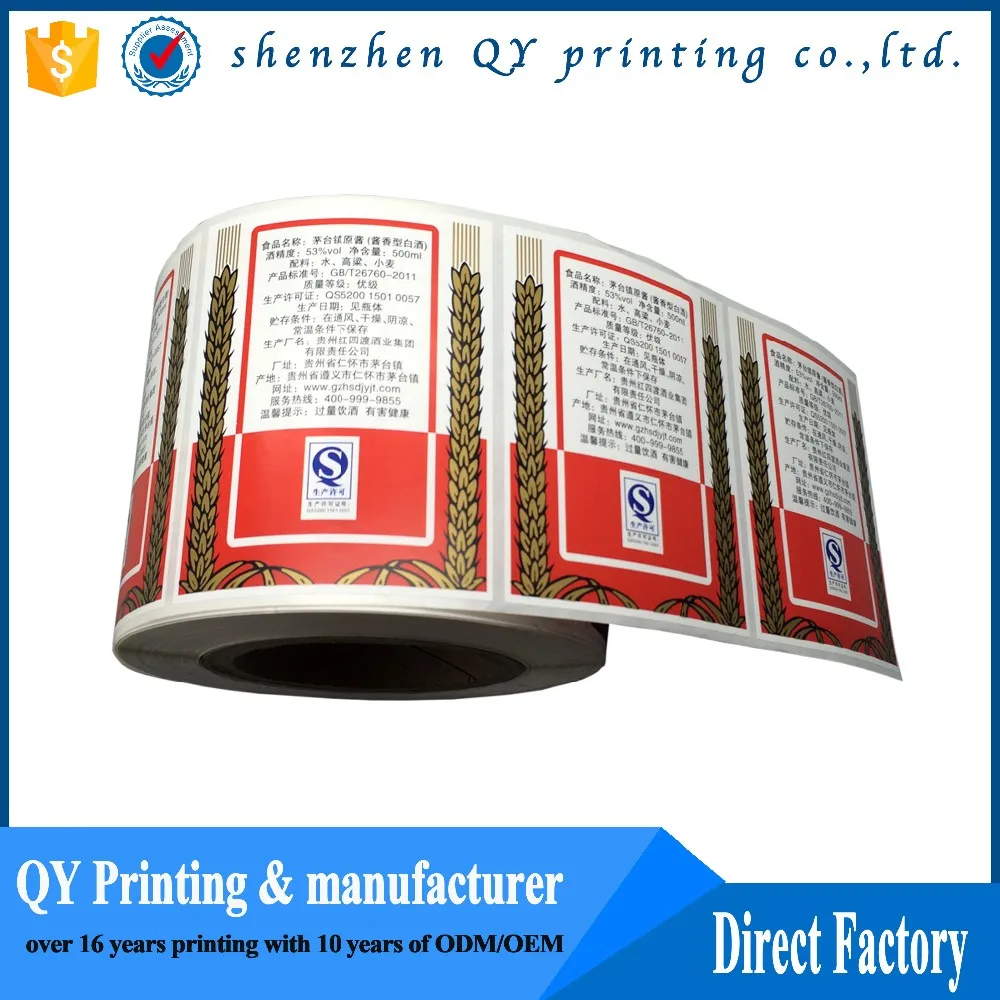 custom product ingredient sticker food ingredient label printing
