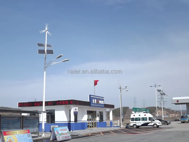 Hot selling mini 12V/24V 200watt magnetic wind power generator for home