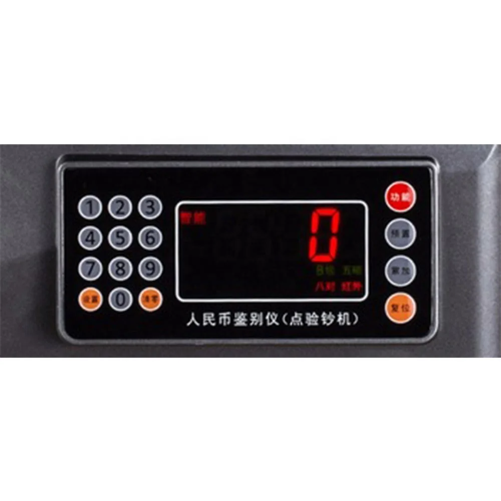  Новая портативная машина для счета денежных средств Y5528 TFT счетчик банкнот и