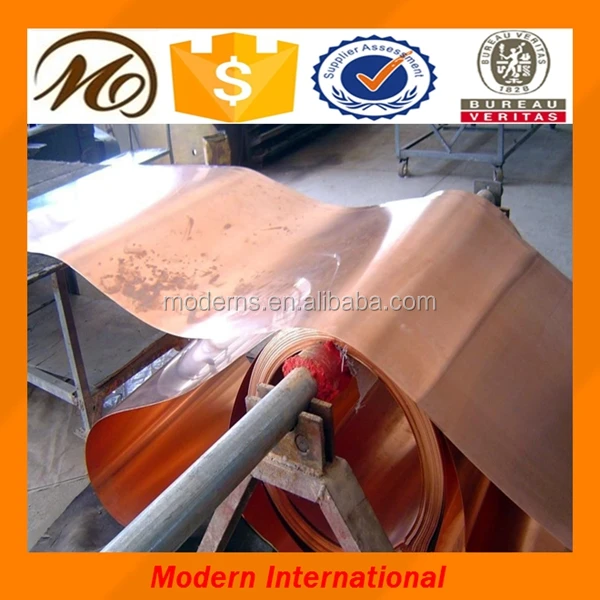 Цены C10200 C1010 C1100 C1200 Медная Полоска/Медь Катушки