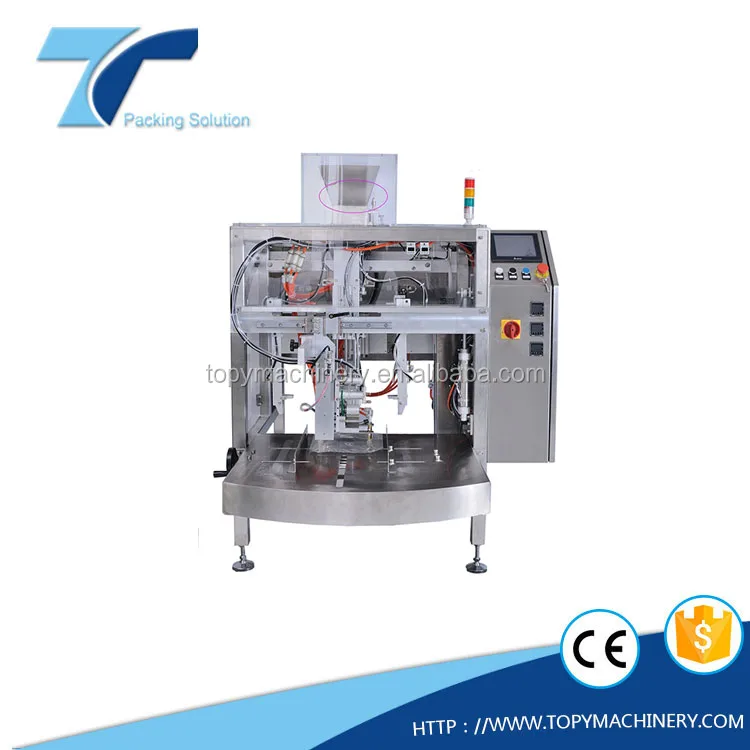 Автоматическое готовых мешок вакуумного наполнения и укупорки упаковочная машина для 5kgs рис, арахис, зерна