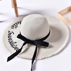 Летняя женская модная пляжная соломенная шляпа с широкими полями