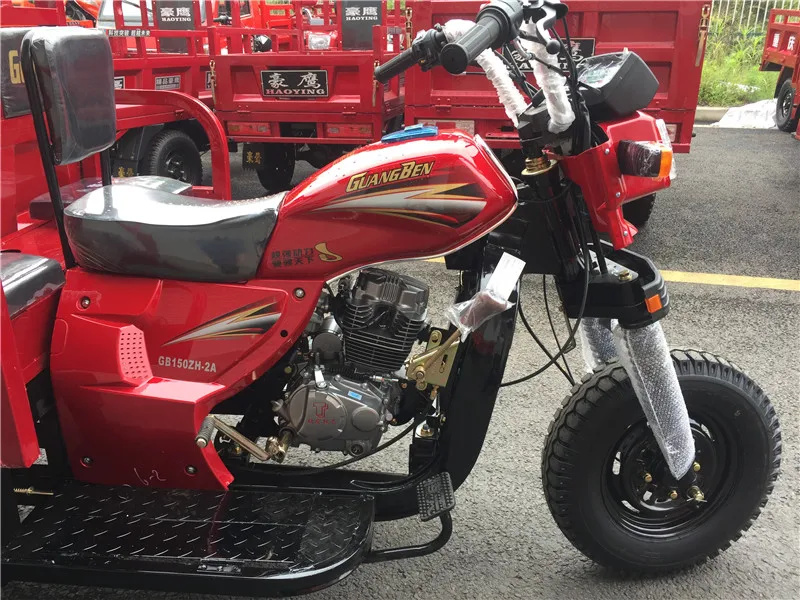 Two Passenger Seat Made China Tvs Motor Tricycle In Ghana