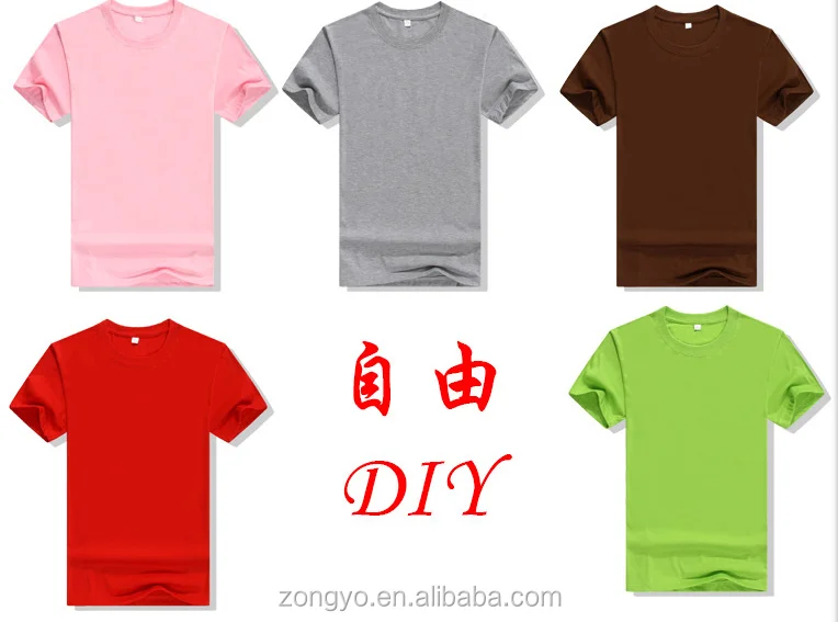 100%cotton pure black white grey t-shirt plain color blank cheap round neck t shirt O neck short sleeve OEM customized t-shirt