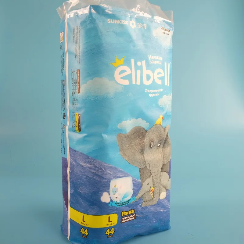 Comfortable disposable organic baby dipers nappy pants