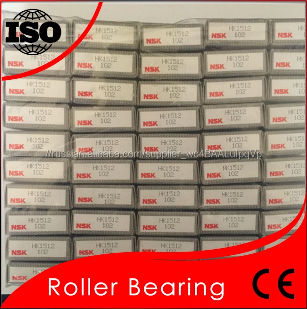 Nsk игольчатый подшипник HK1512 оригинальный NSK японии низкий подшипник цена