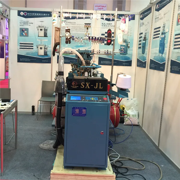 Factory Outlet 80-90 пар/8 часов носок цена вязаные носки машина Компьютеризированная плоская вязальная машина