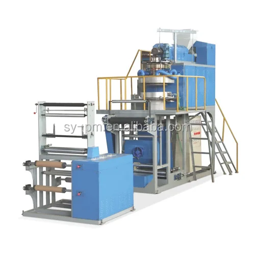 SJ-55 PP shrink wrap packing film blowing plastic garbage bag extrusion machine pp