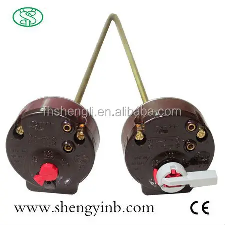 Двойной термостат безопасности для