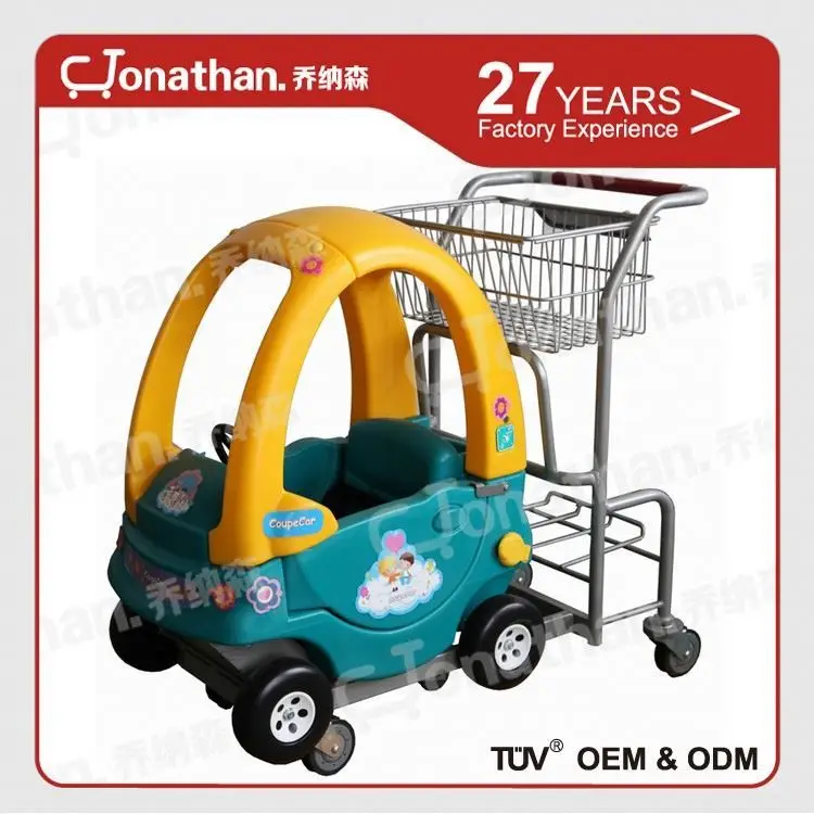 TQC-HR детей мини-детский caddy супермаркетов, магазинов игрушек корзину