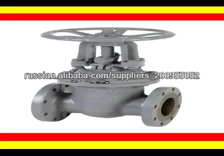 популярный товар , Задвижка стальная 30с41нж