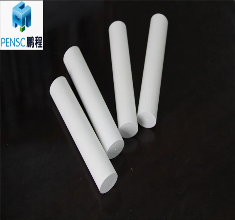 изоляционная трубка нитрид бора керамика BN