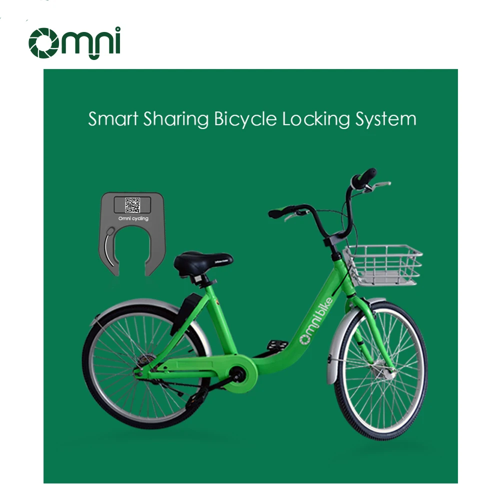 Best China Manufacture Public Bike Sharing System Locations GPS Tracking Bikes In China