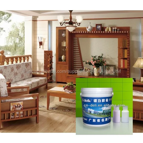 Полиуретановые воды активированный клей краски