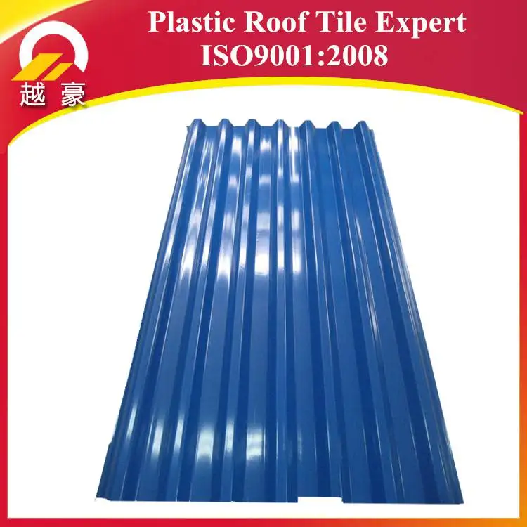 
mix color Cheap sound proof energy-saving professional corrugated pvc curved roofing sheet for garden 