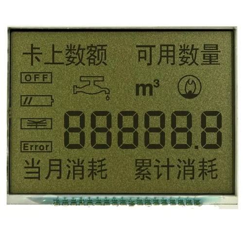 
cheap custom lcd panel segment lcd display screen from factory 