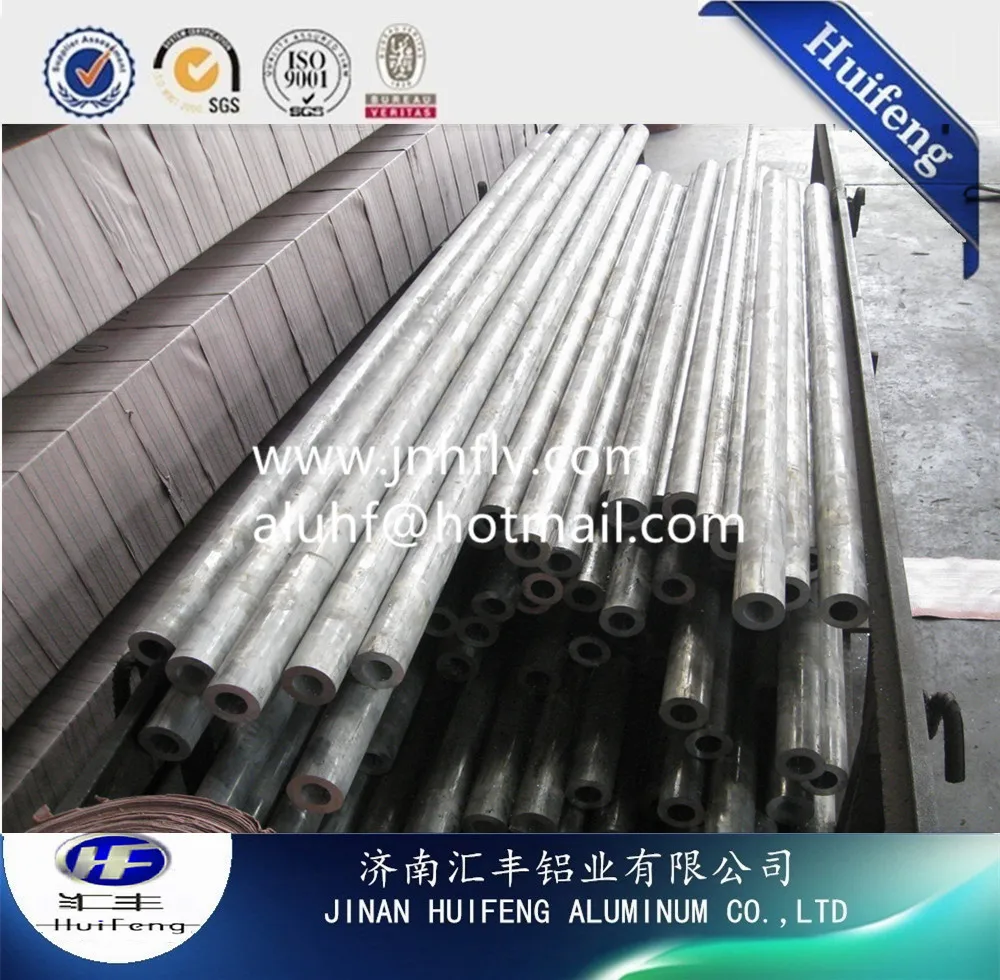 Высокое качество продукции компактный алюминиевый труба новая технология продукции в кита