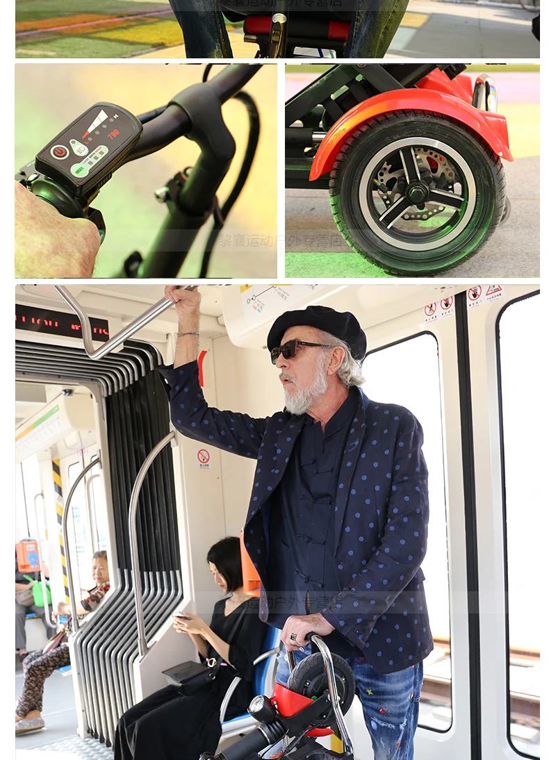 MXUS 2019 3 Колеса Самокат с большими колесами Электрический велосипед для