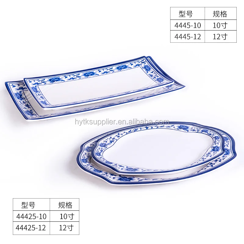 Wholesale melamine ware ceramic plate