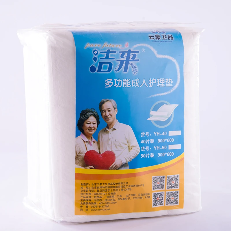 
contoured nursing pad 