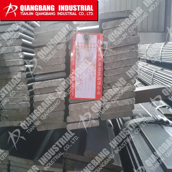 Цян Бан, Китай, пружинная сталь 60С2/60Si2Mn/9260/60Si7/SUP6, 83*11мм