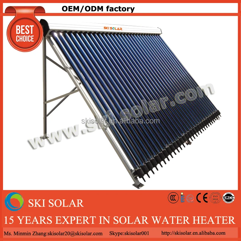 
parabolic solar concentrator 