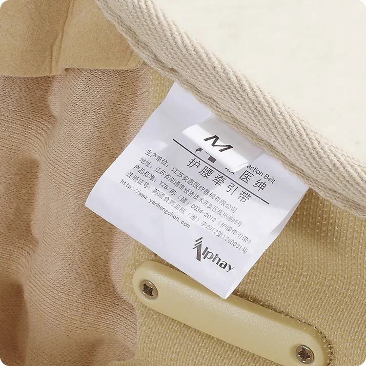 Medical equipments easy operate lumbar spine waistband for health care