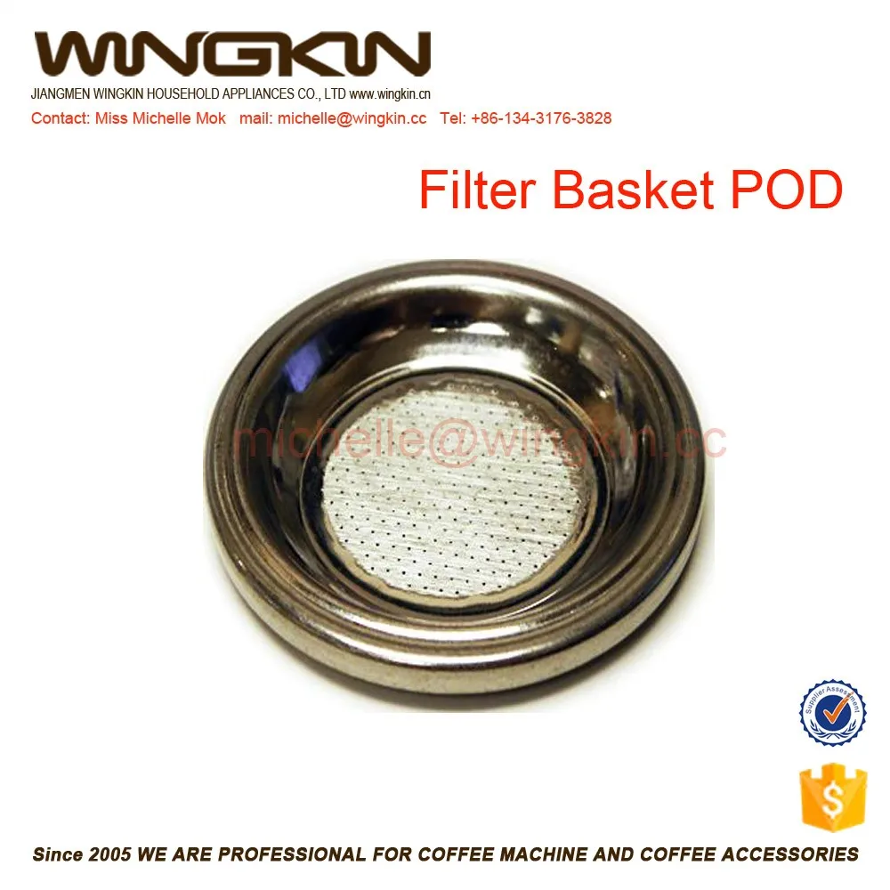 espresso coffee machine component